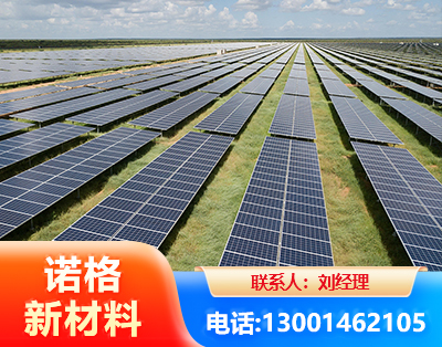 阳江光伏支架