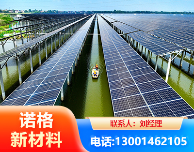 阳江渔光互补光伏系统