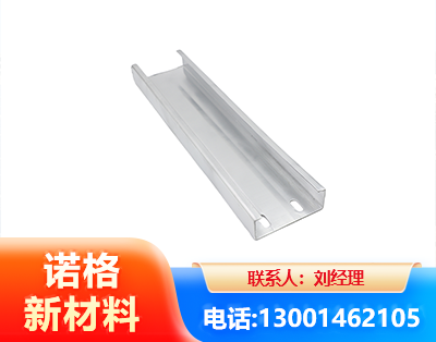 阳江光伏C型钢