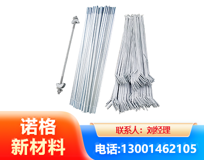 阳江光伏拉条