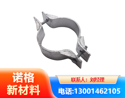 阳江热镀锌抱箍