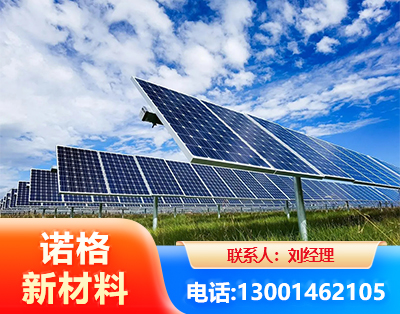 阳江光伏支架